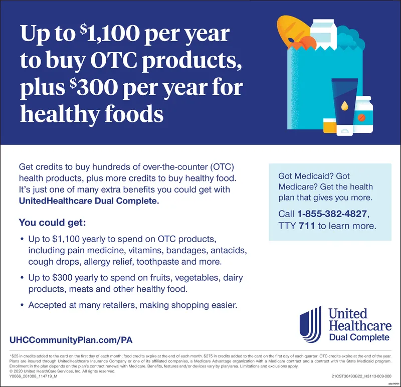 Ad promo image large