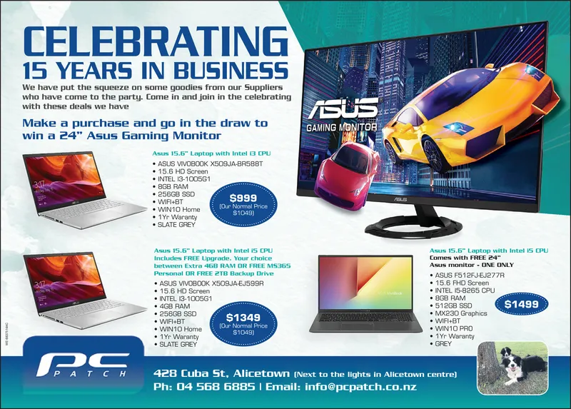 Ad promo image large