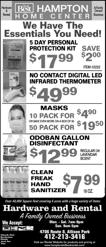 Ad promo image large