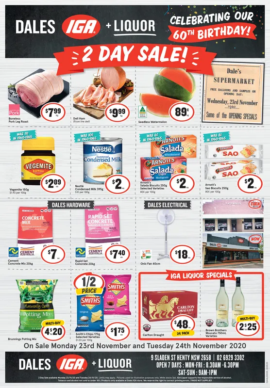 Ad promo image large