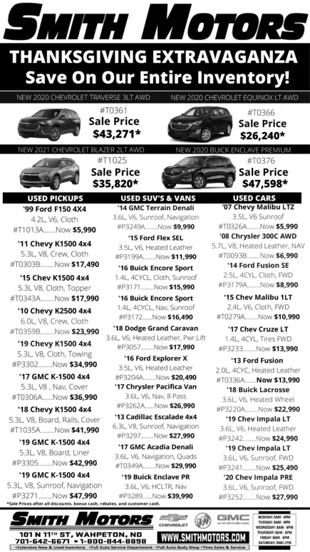 Ad promo image large