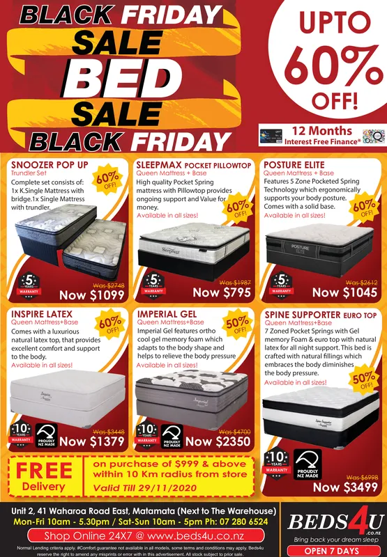 Ad promo image large