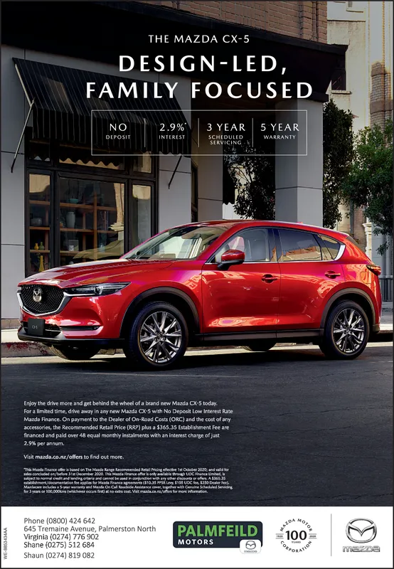 Ad promo image large