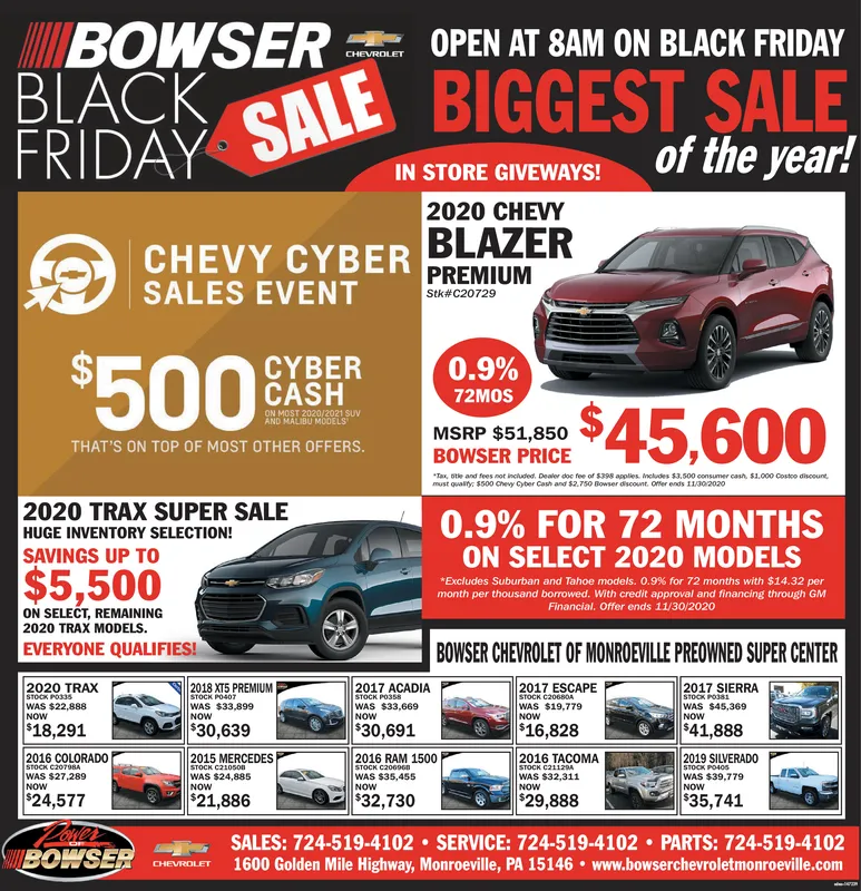 Ad promo image large