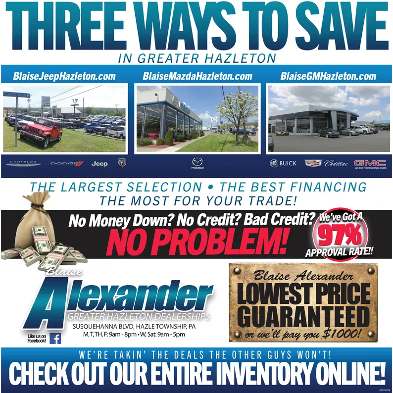 Ad promo image large