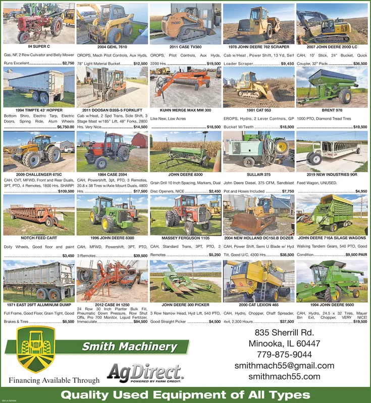 Ad promo image large