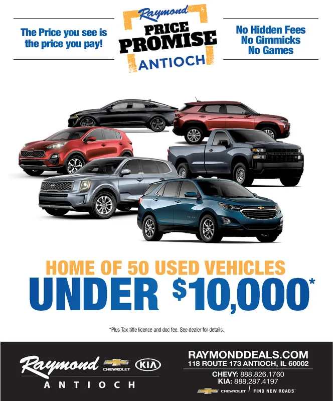 Ad promo image large