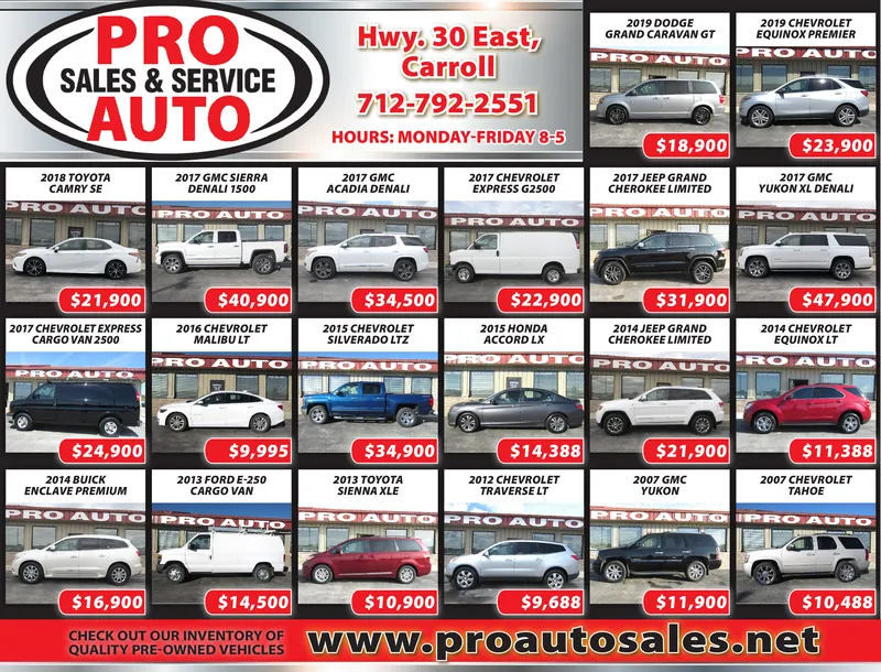 Ad promo image large