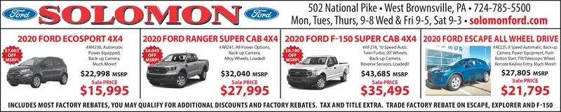 Ad promo image large