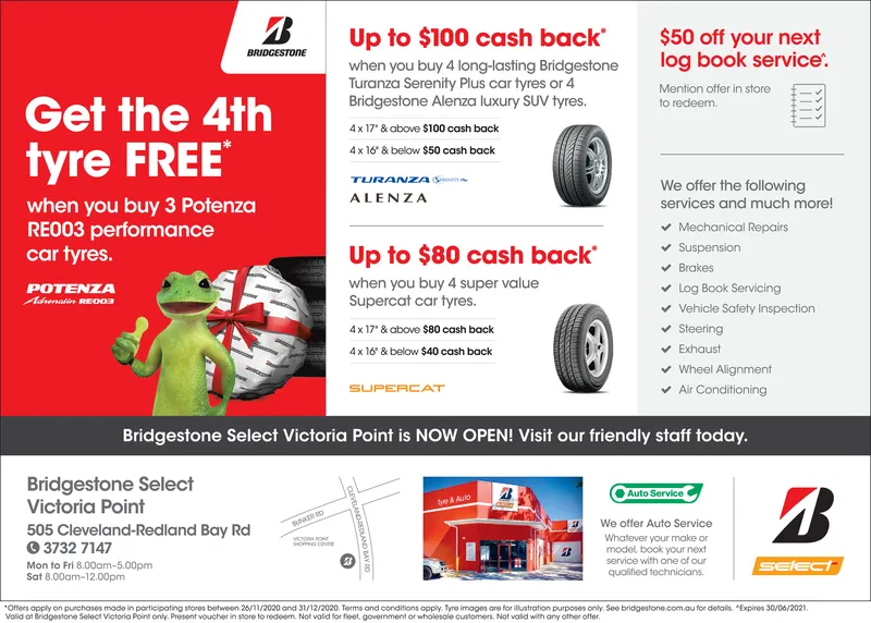 Ad promo image large