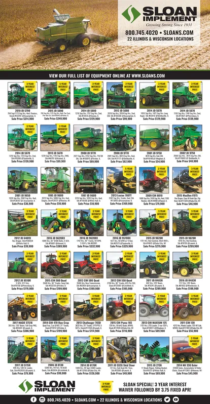 Ad promo image large