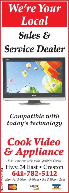 Ad promo image large