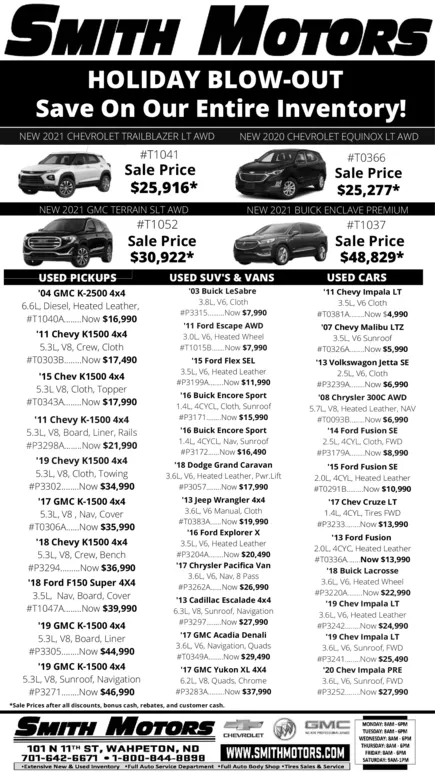 Ad promo image large