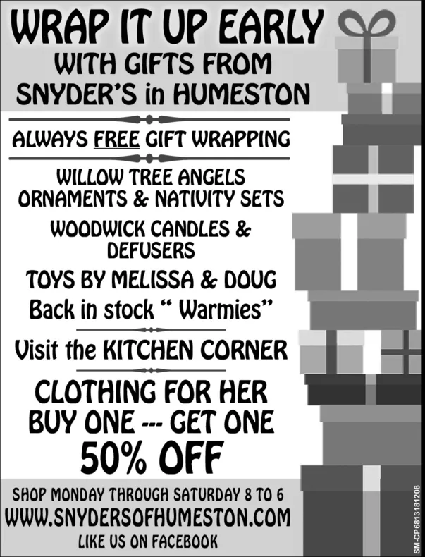 Ad promo image large