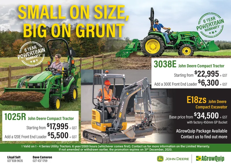 Ad promo image large