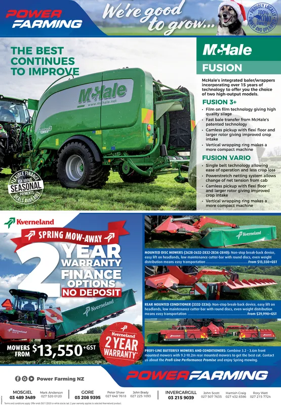 Ad promo image large