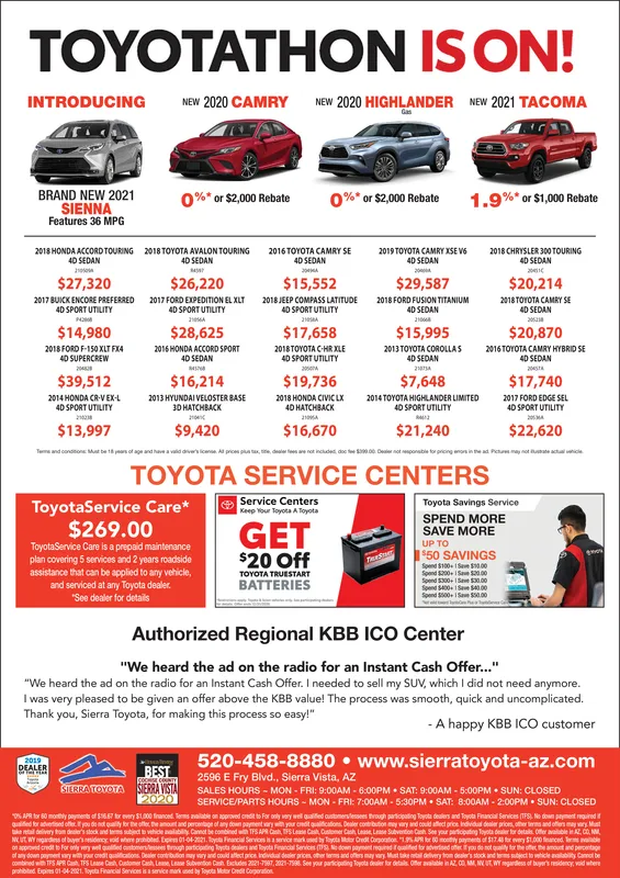 Ad promo image large