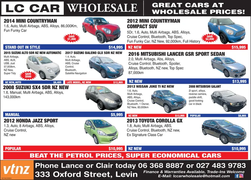 Ad promo image large