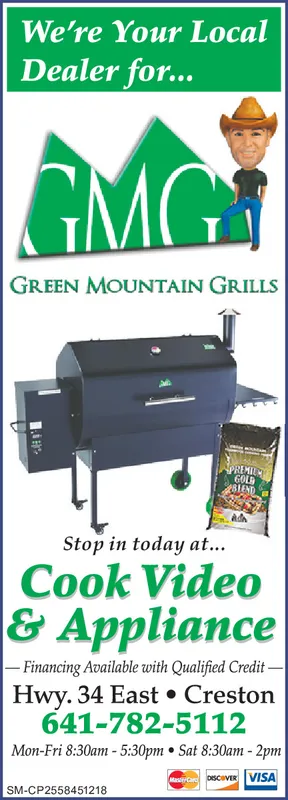 Ad promo image large