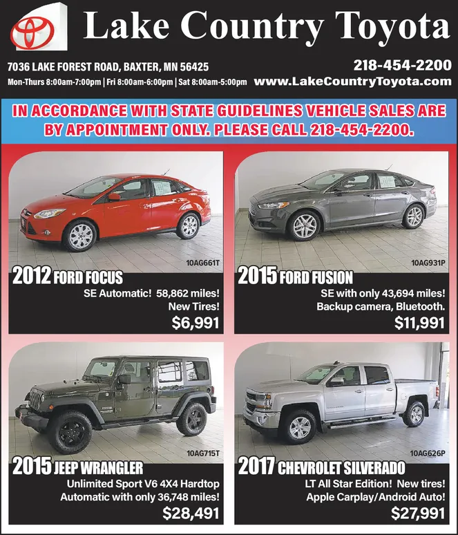 Ad promo image large