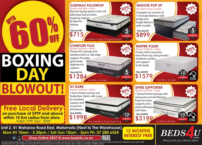 Ad promo image large