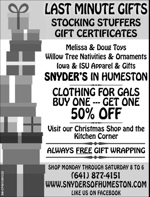 Ad promo image large