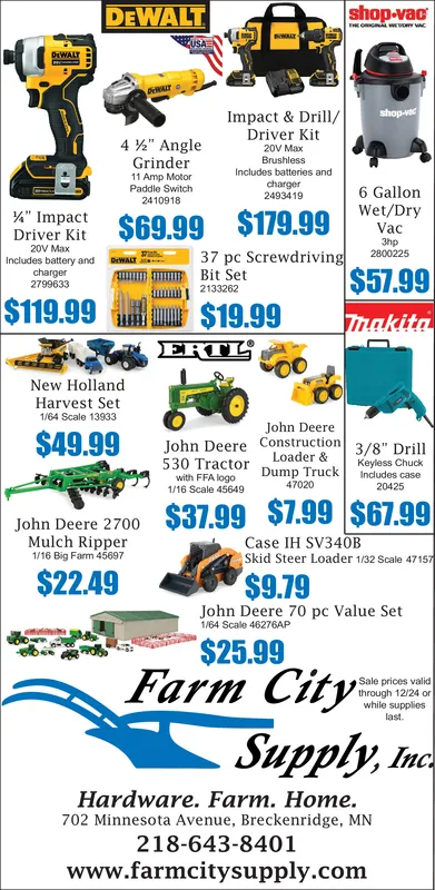 Ad promo image large