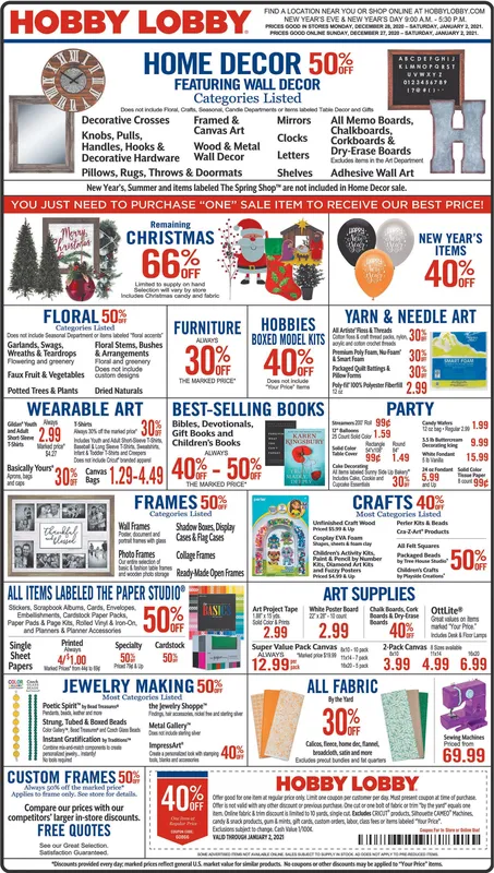 Ad promo image large