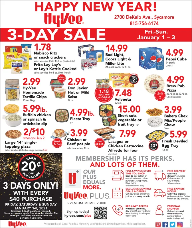 Ad promo image large