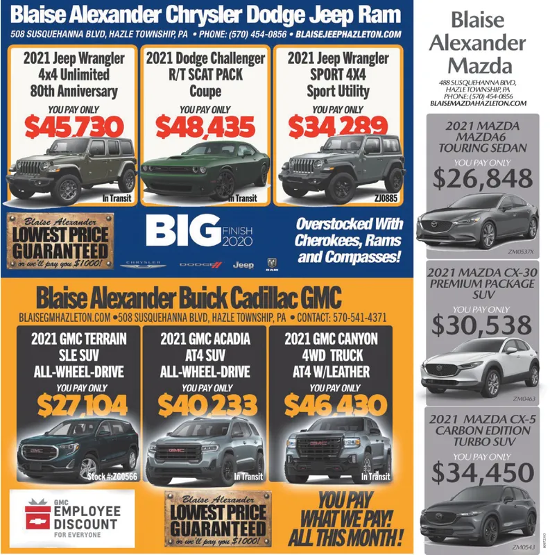 Ad promo image large