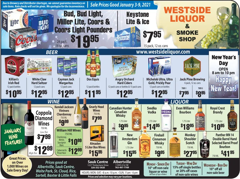 Ad promo image large