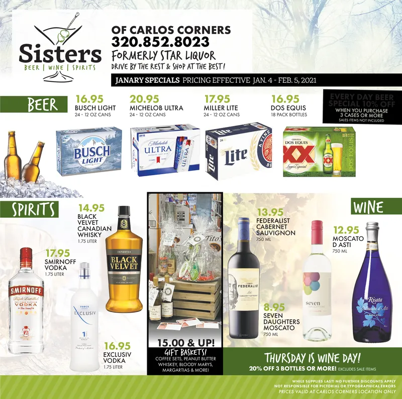 Ad promo image large