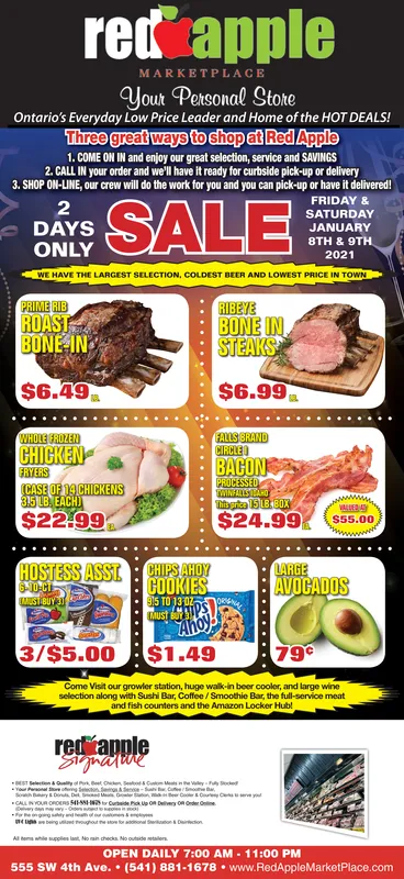 Ad promo image large