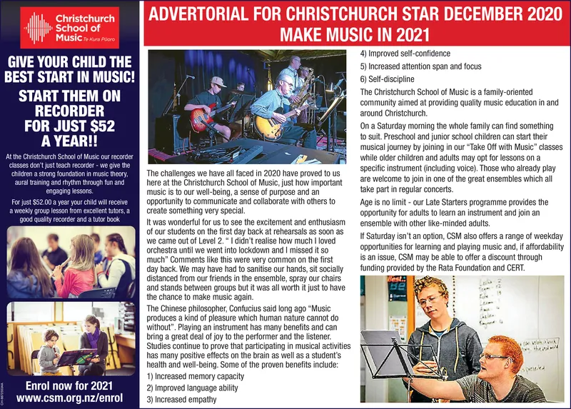 Ad promo image large