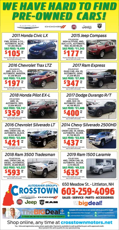 Ad promo image large