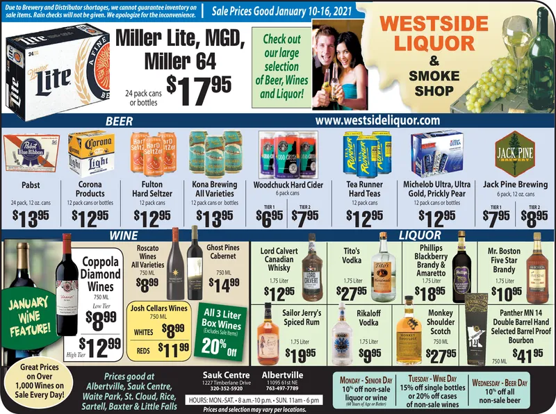Ad promo image large