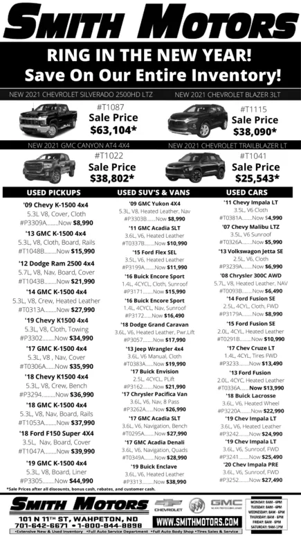 Ad promo image large