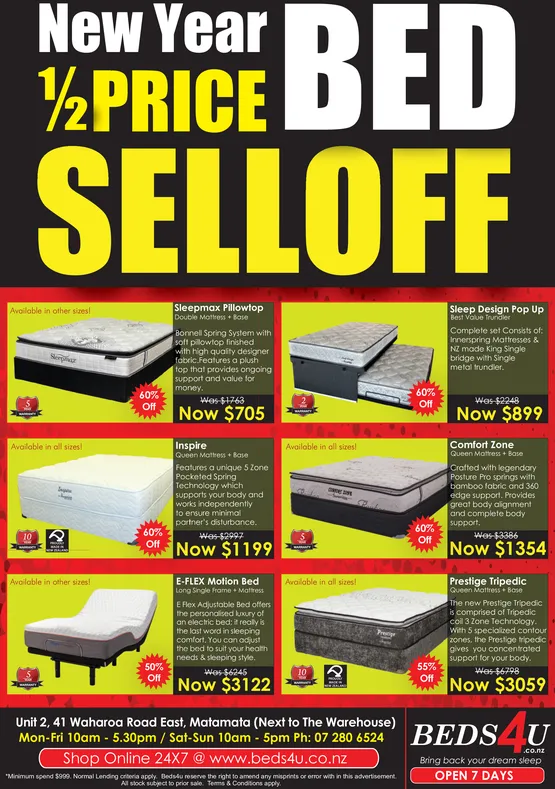 Ad promo image large