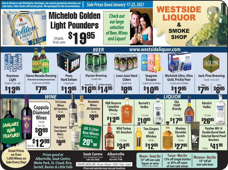 Ad promo image large