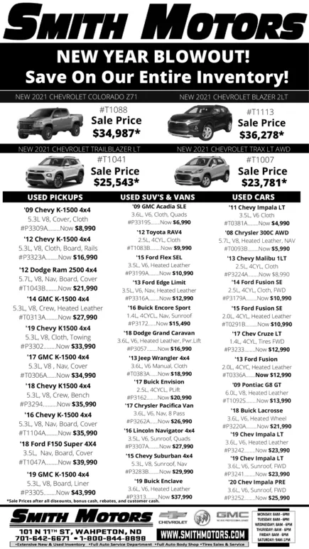 Ad promo image large