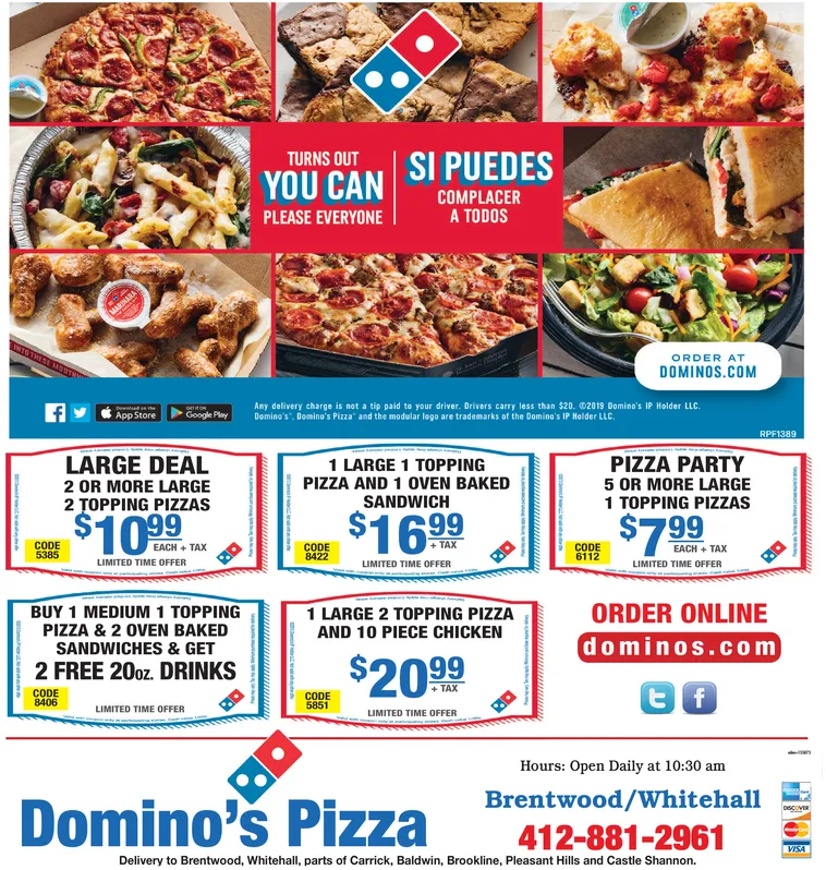 Ad promo image large