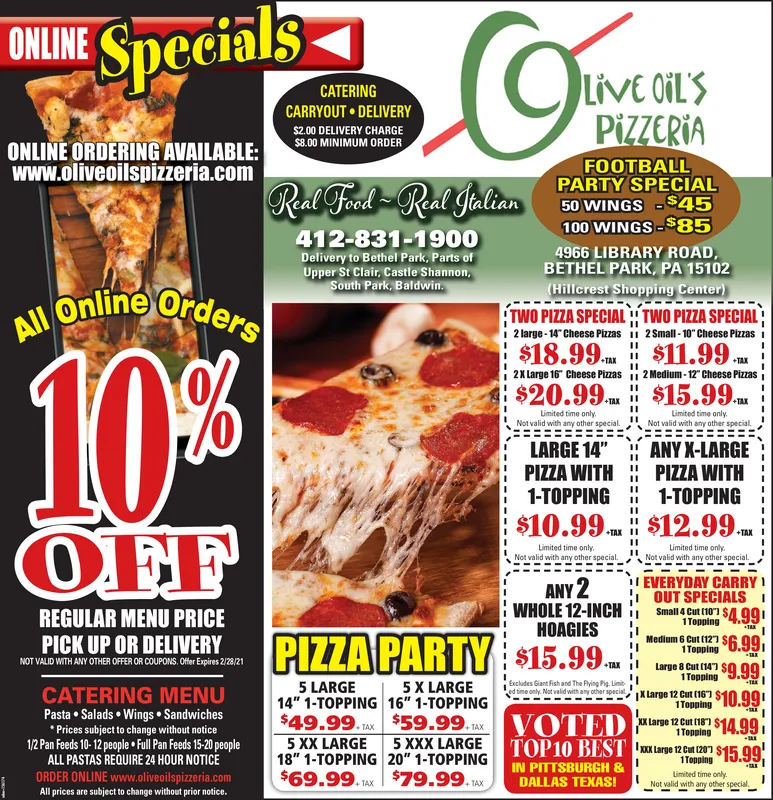 Ad promo image large