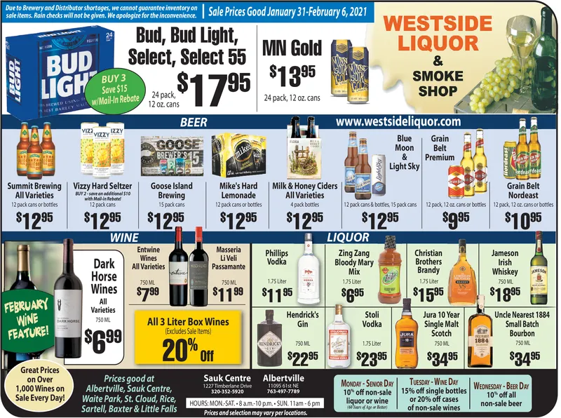 Ad promo image large