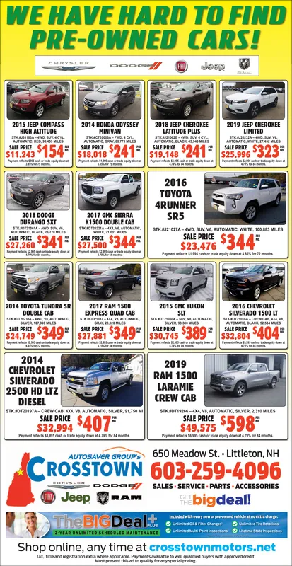 Ad promo image large