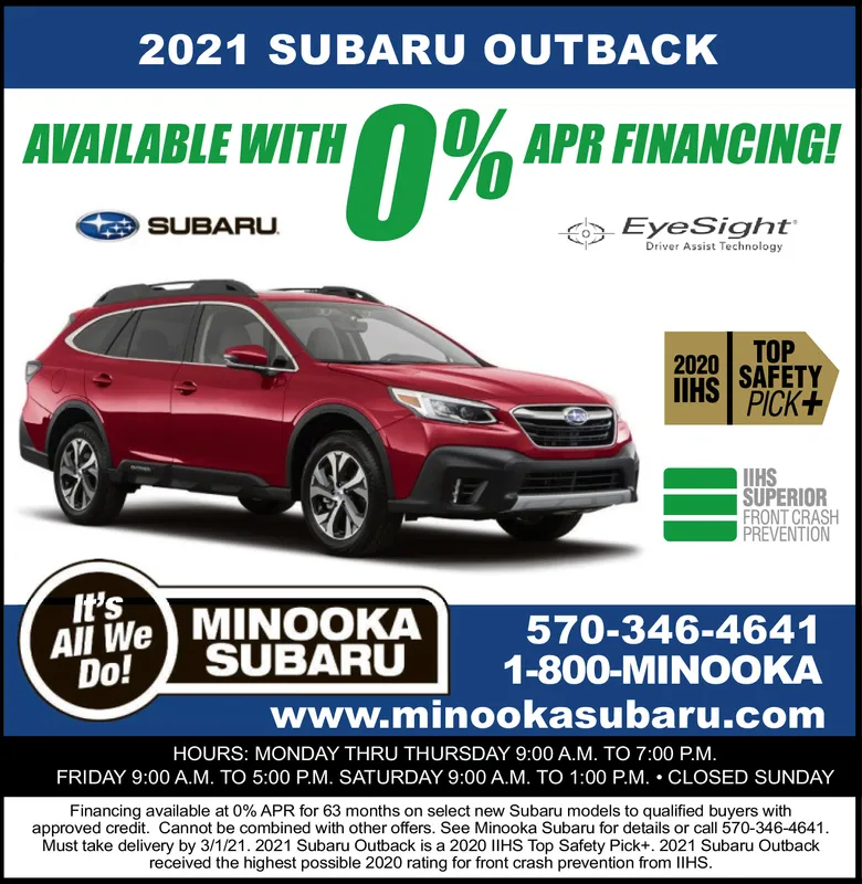 Ad promo image large