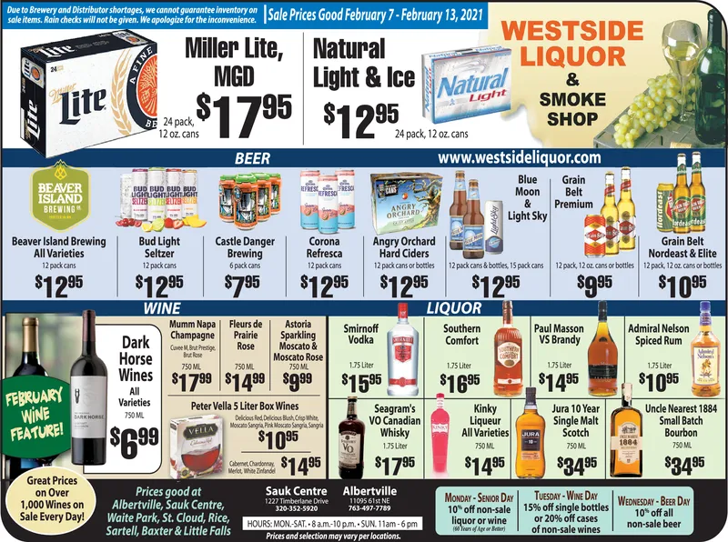 Ad promo image large