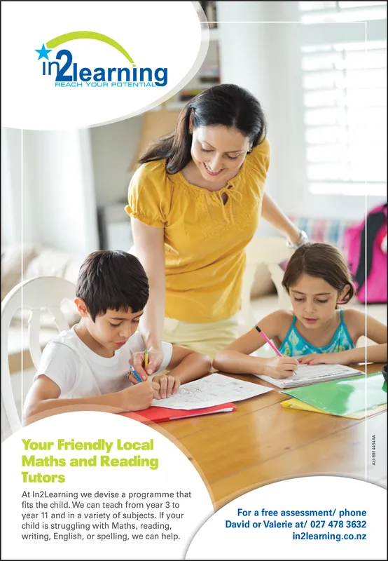 Ad promo image large