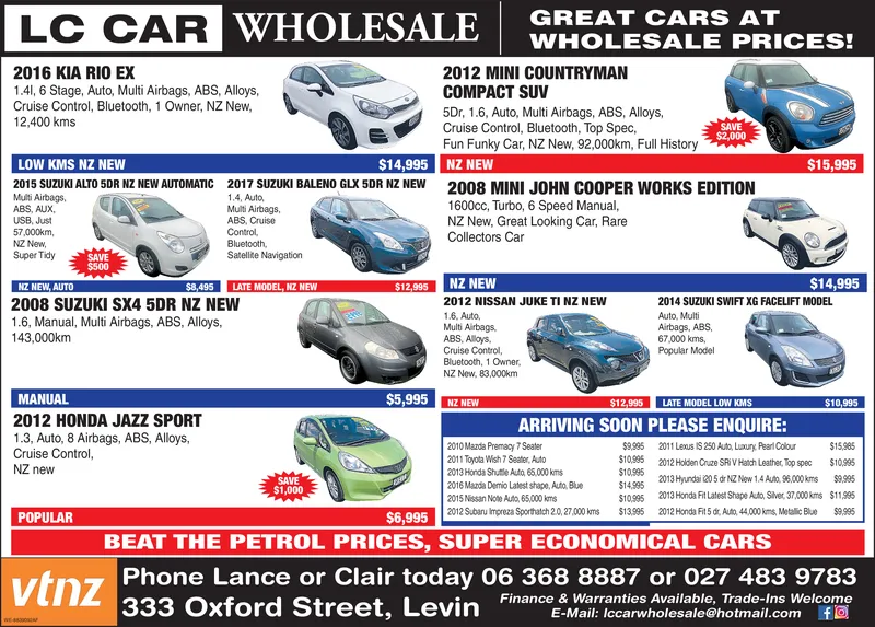 Ad promo image large