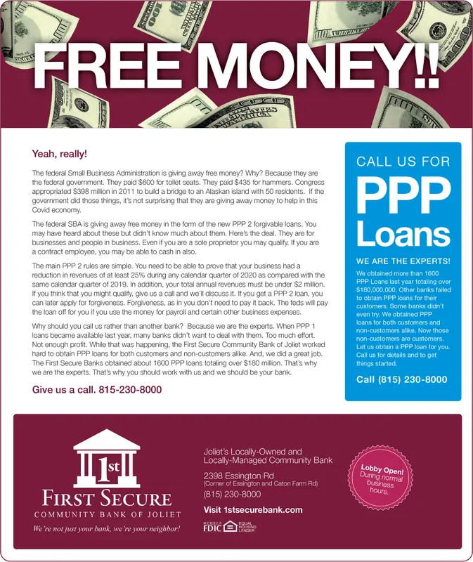 Ad promo image large