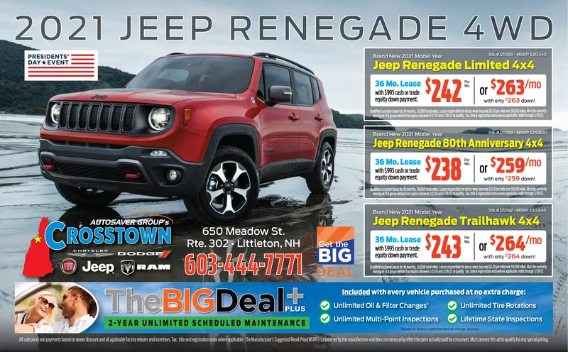 Ad promo image large